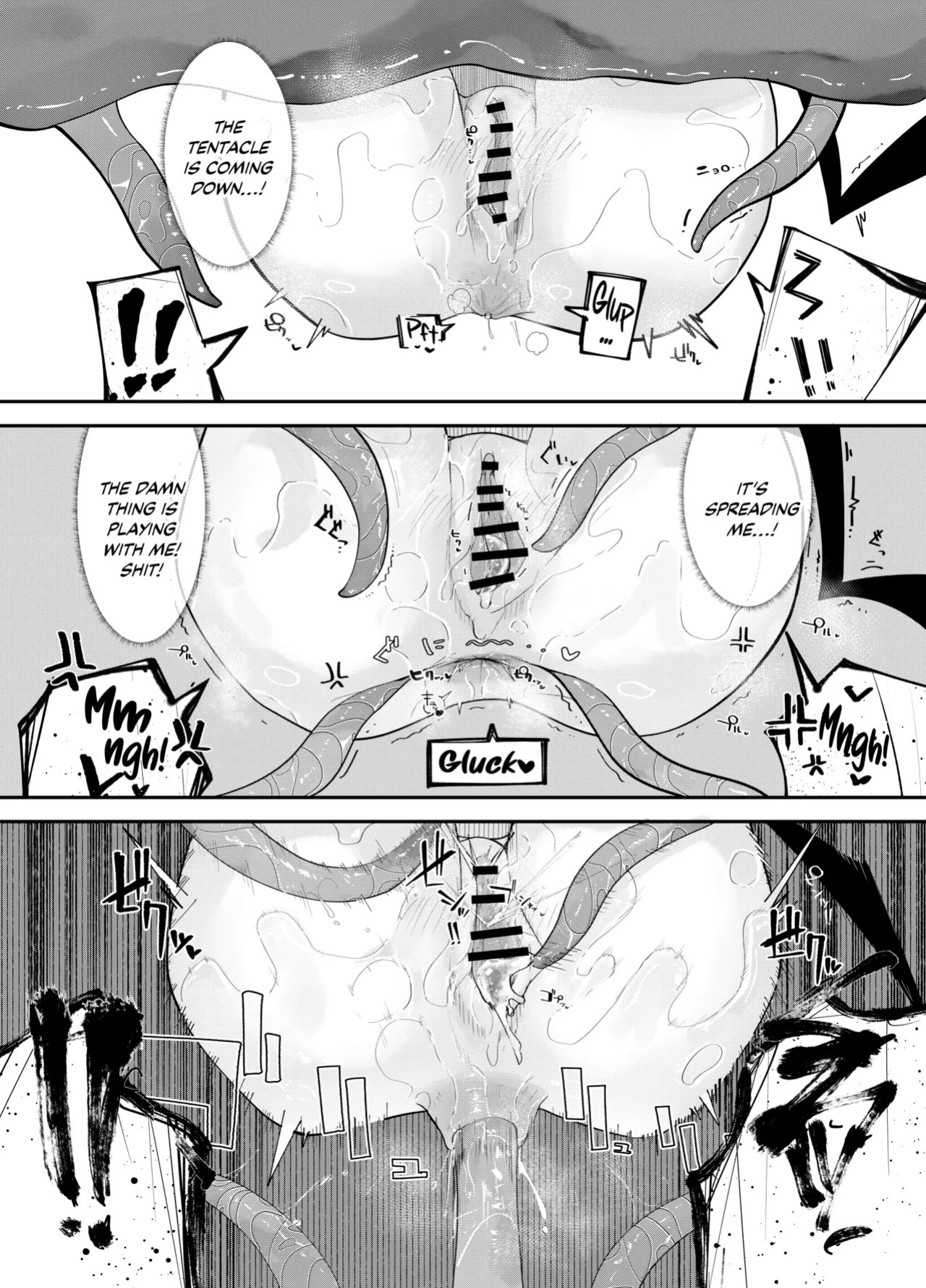 [Kanyan] Pankeeki NI Maketa Onikata Kayoko GA Shokushuukan No Matsu Doro Doro Battaa NI Naru Hon | Sticky Kayoko, a Story Where Pan-Chan Rapes and Turns Her Into a Buttery Mess! (Blue Archive) [English] [Kinsei Translations] [Digital]