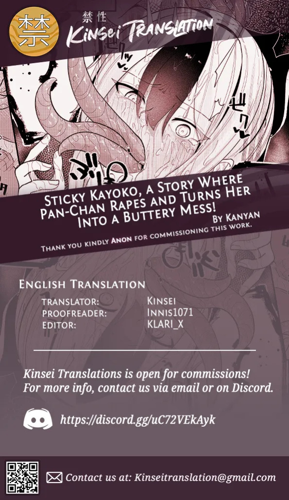 [Kanyan] Pankeeki NI Maketa Onikata Kayoko GA Shokushuukan No Matsu Doro Doro Battaa NI Naru Hon | Sticky Kayoko, a Story Where Pan-Chan Rapes and Turns Her Into a Buttery Mess! (Blue Archive) [English] [Kinsei Translations] [Digital]