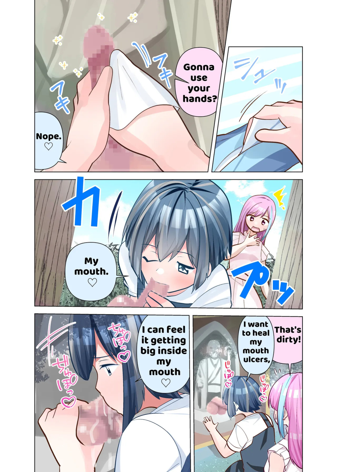 [Tou Kasokudou Jouge Undou] Ochinpo Jizou [English] [Penguin Piper]