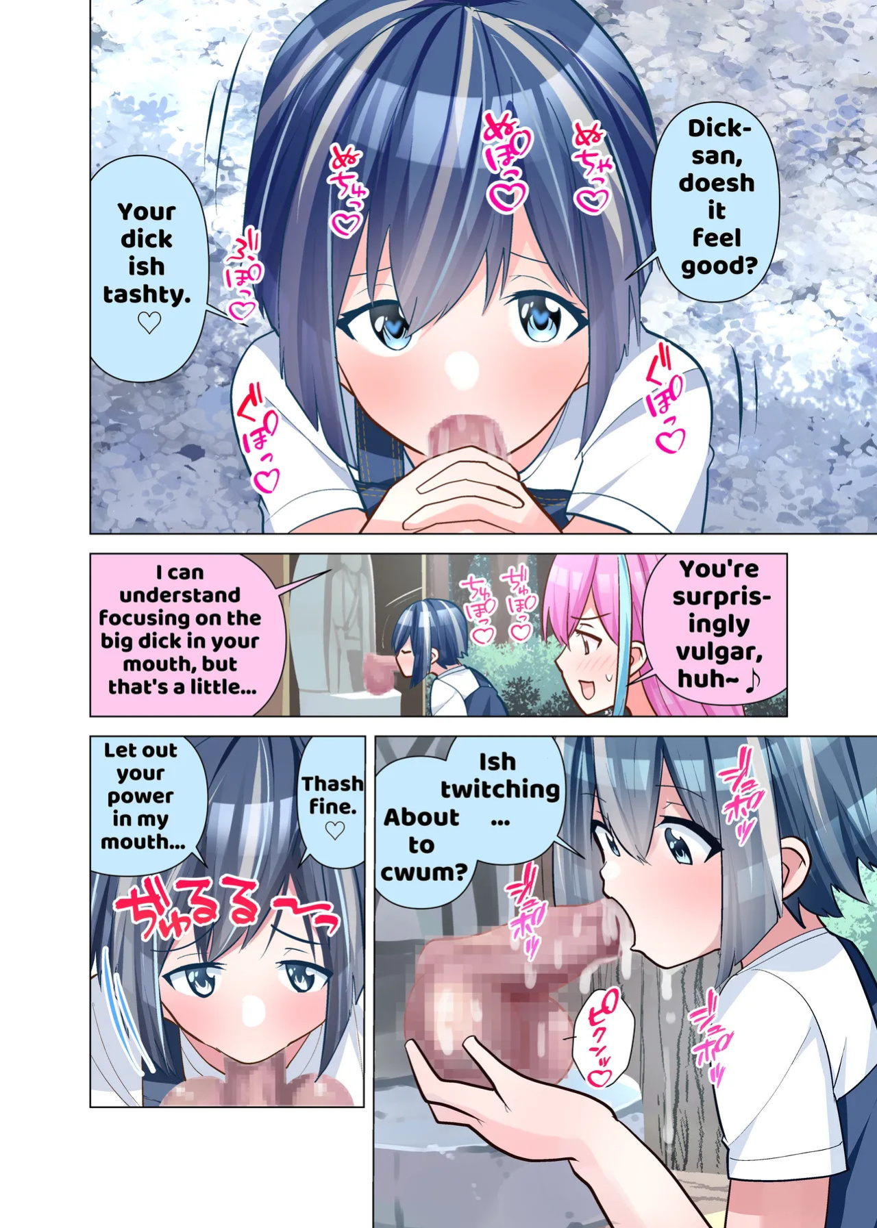 [Tou Kasokudou Jouge Undou] Ochinpo Jizou [English] [Penguin Piper]