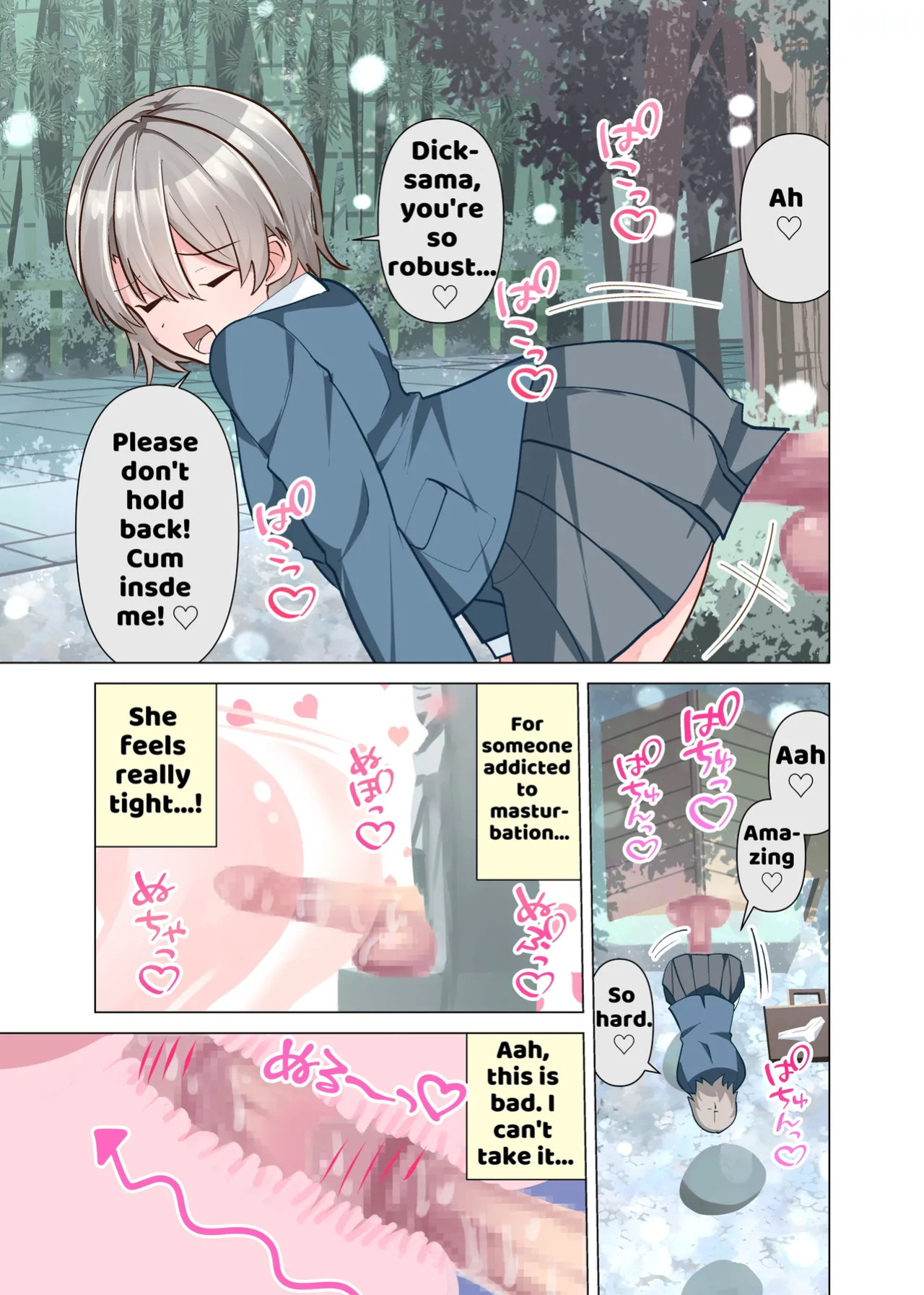 [Tou Kasokudou Jouge Undou] Ochinpo Jizou [English] [Penguin Piper]