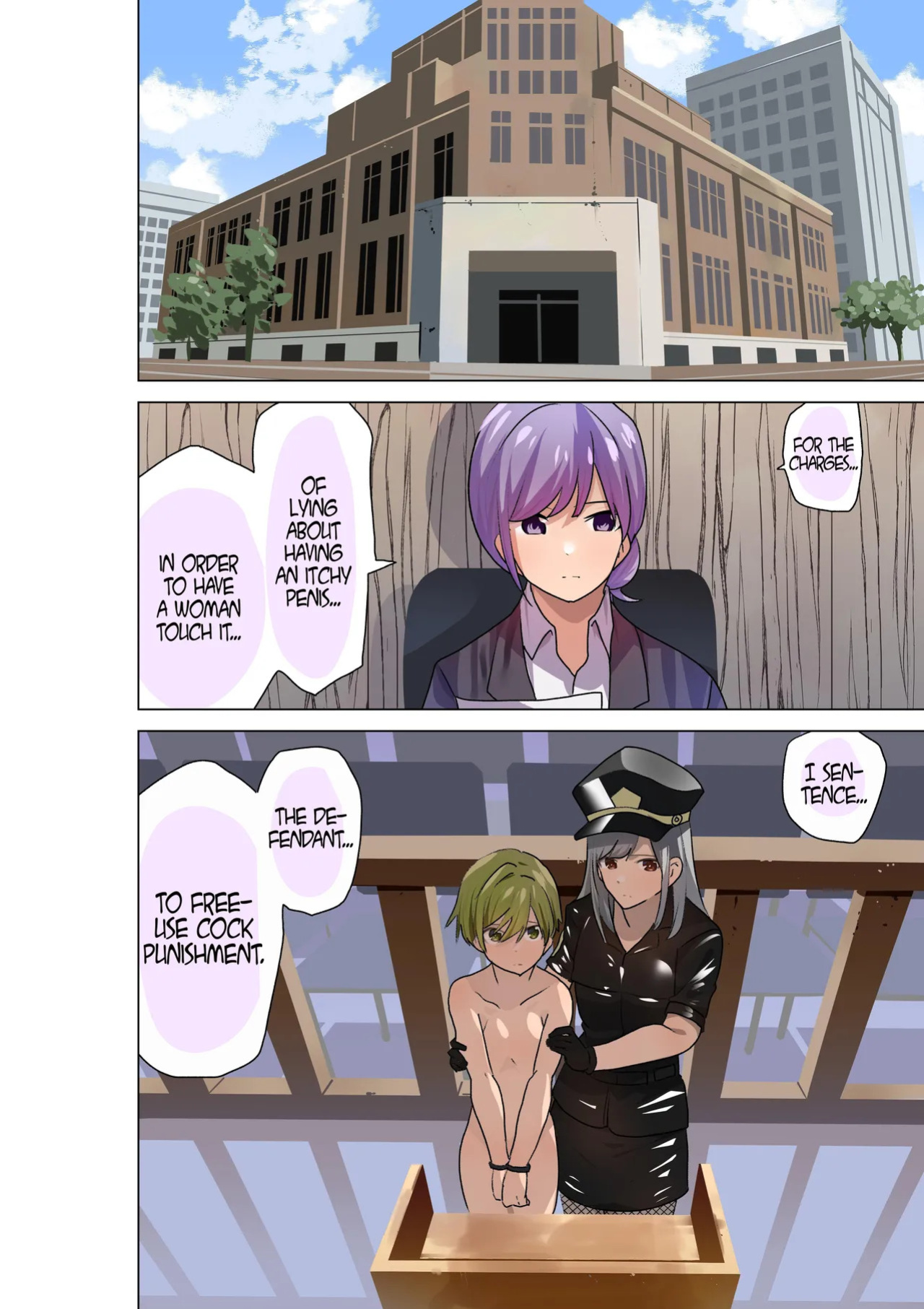 [Tou Kasokudou Jouge Undou] FREE Ochinchin no Kei | Free-Use Cock Punishment [English] [Iulius]