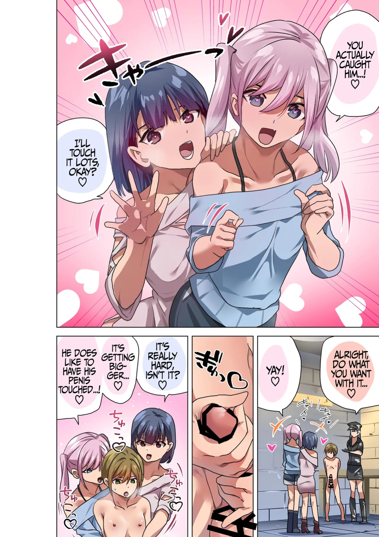 [Tou Kasokudou Jouge Undou] FREE Ochinchin no Kei | Free-Use Cock Punishment [English] [Iulius]