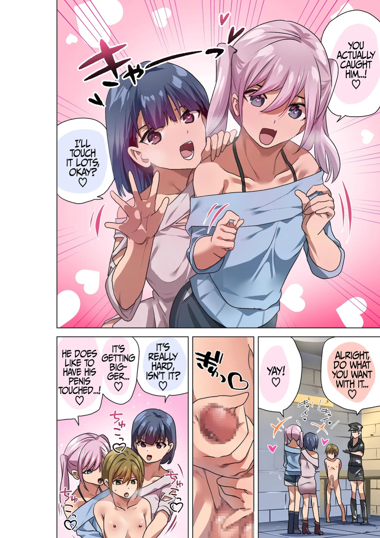 [Tou Kasokudou Jouge Undou] FREE Ochinchin no Kei | Free-Use Cock Punishment [English] [Iulius]