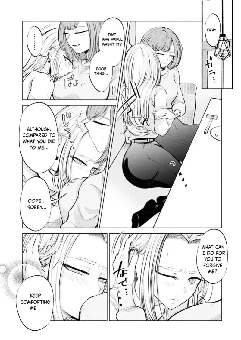 [AISOERU] Ame to Muchi - Chapter 2