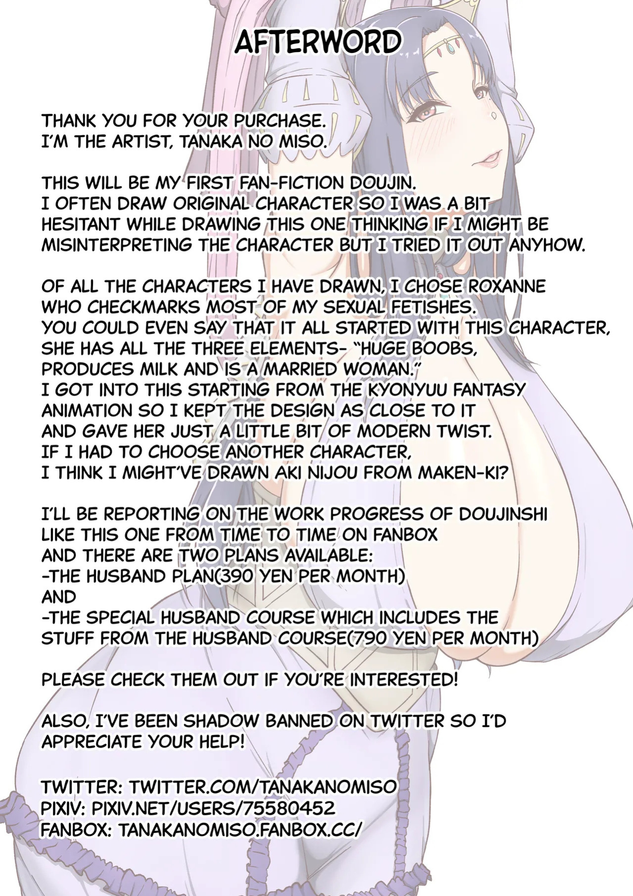 [Tanaka no Miso] Roxanne Isekai e Iku | Roxanne Goes to Another World (Kyonyuu Fantasy) [English] [CarlJPTL]