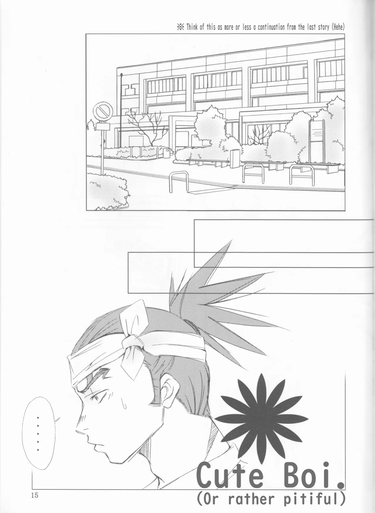 (C70) [Renai ToriSetsu (Miraiya) (Nitta Kako)] Gakuen Heaven (Bleach) [English] [EHCOVE]