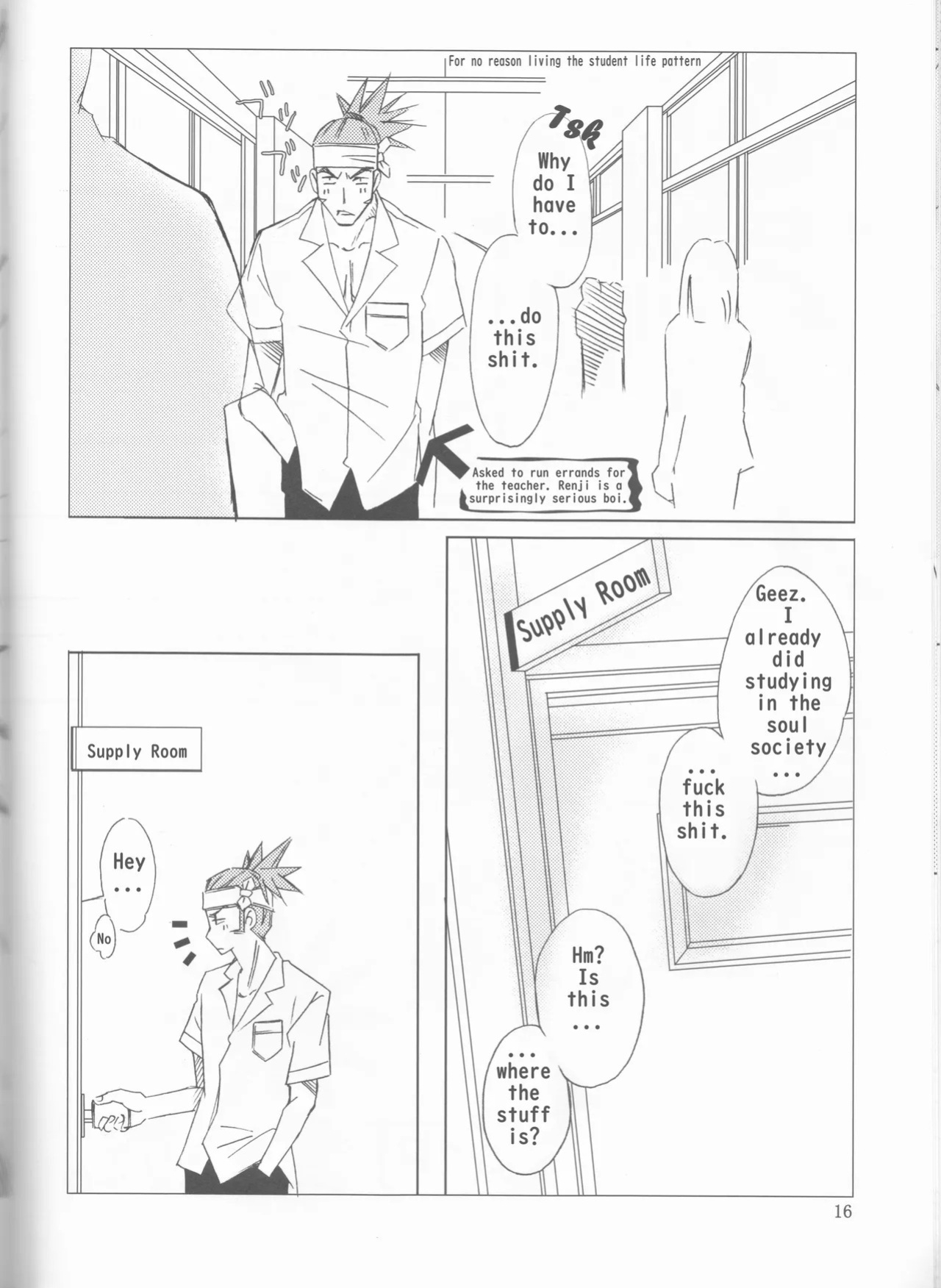 (C70) [Renai ToriSetsu (Miraiya) (Nitta Kako)] Gakuen Heaven (Bleach) [English] [EHCOVE]