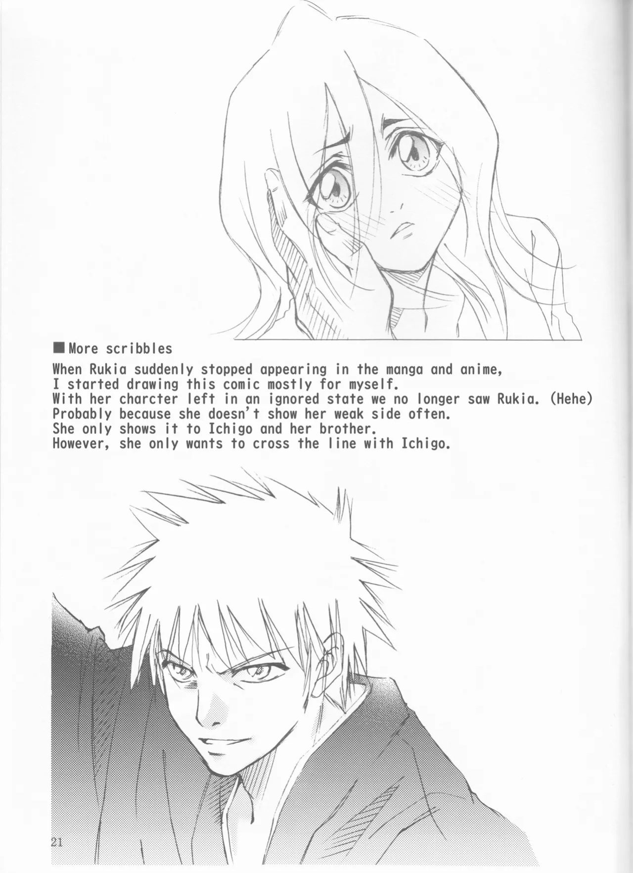 (C70) [Renai ToriSetsu (Miraiya) (Nitta Kako)] Gakuen Heaven (Bleach) [English] [EHCOVE]