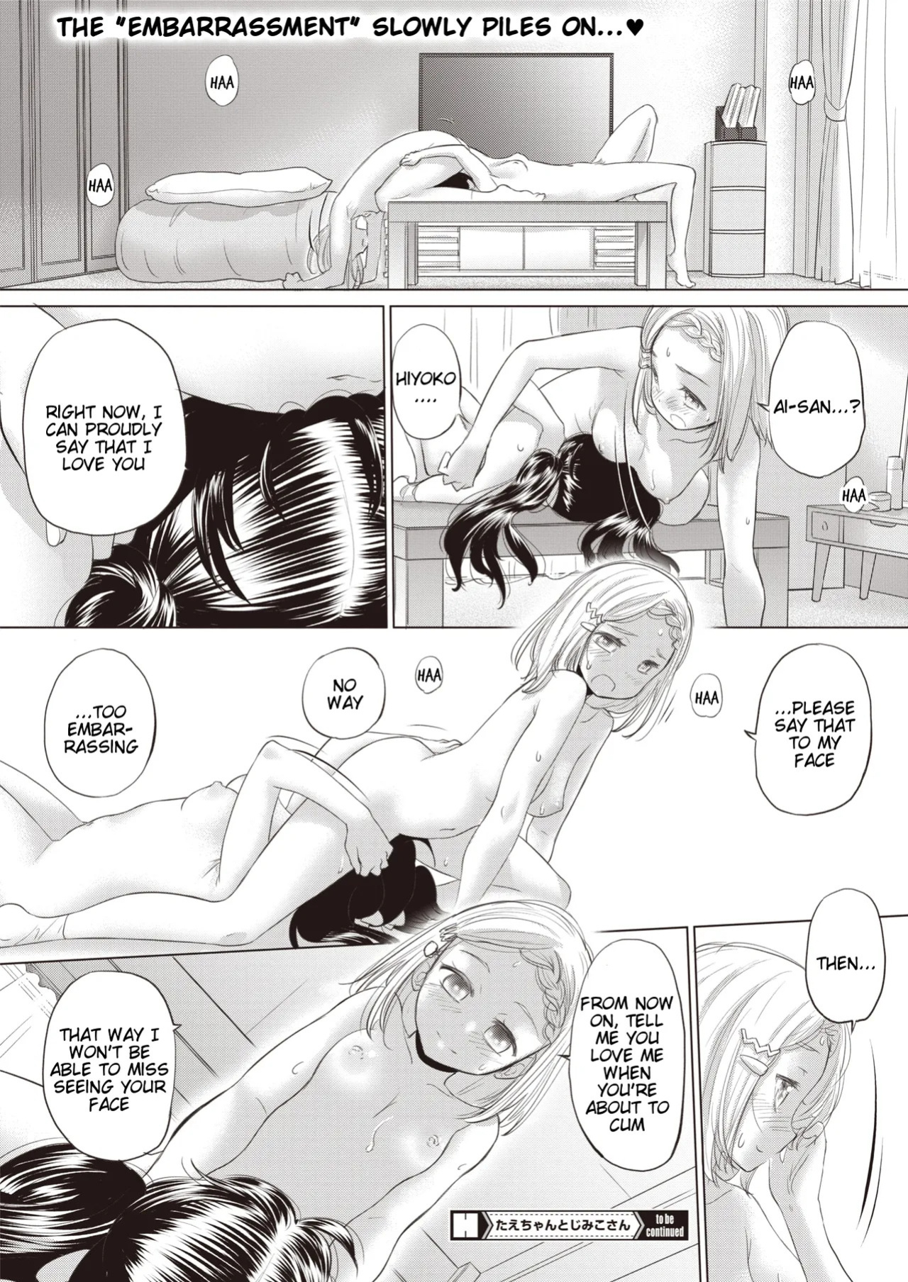 [Kurogane Kenn] Tae-chan to Jimiko-san | Tae-chan and Jimiko-san Ch. 40 (COMIC HOTMILK 2024-07) [English] [Digital]