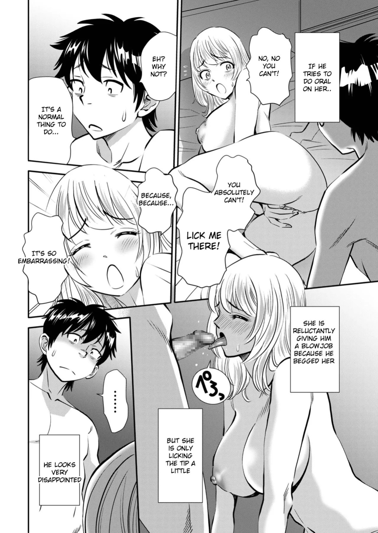 [Sugitomo Kazuhiro] Koko dake no ohanashi ~ daremoshiranai kindan no himi ~ dai 11-wa [English]