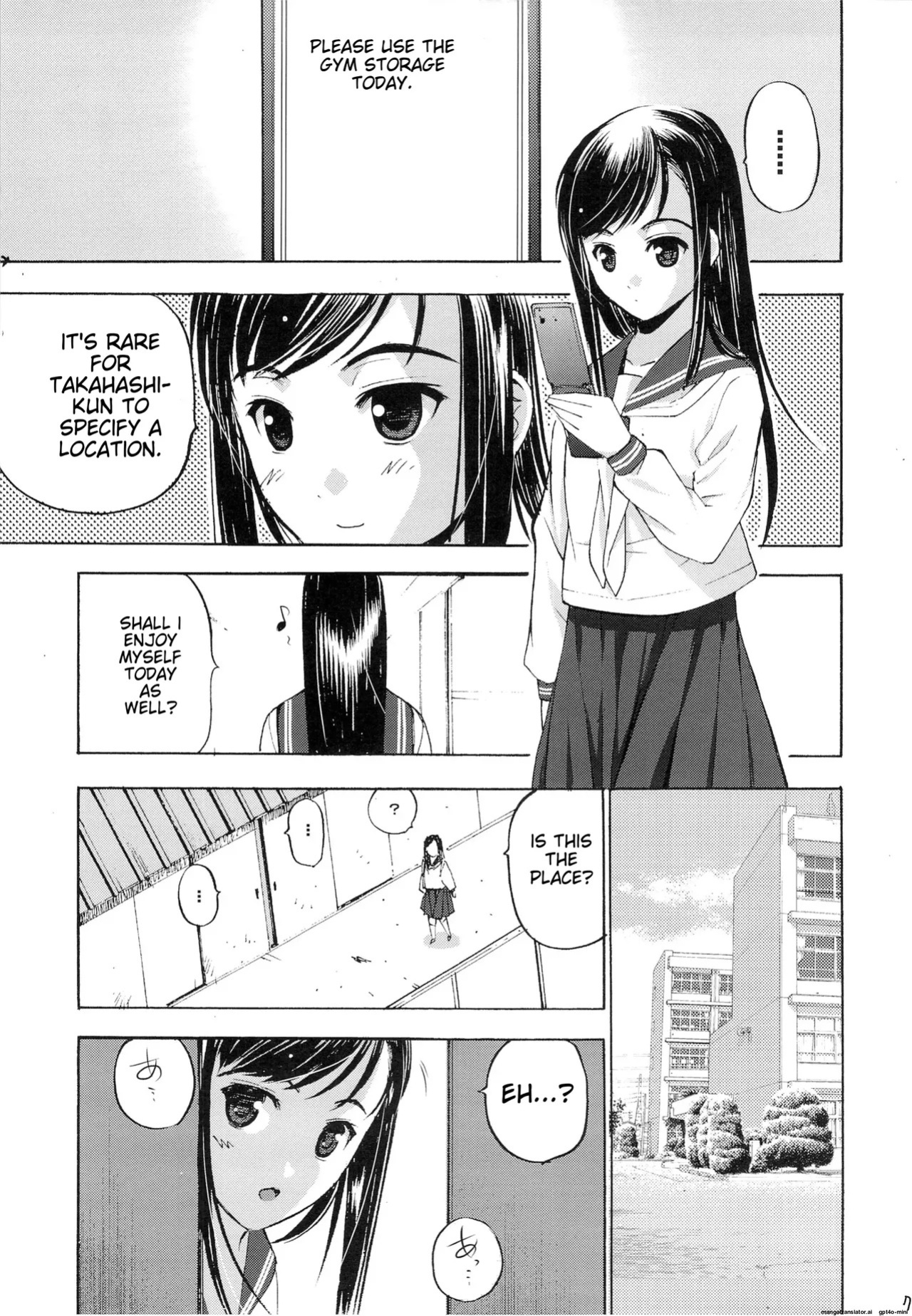 (C84) [Secret Dmain] Un etudiant de la fille V [English]