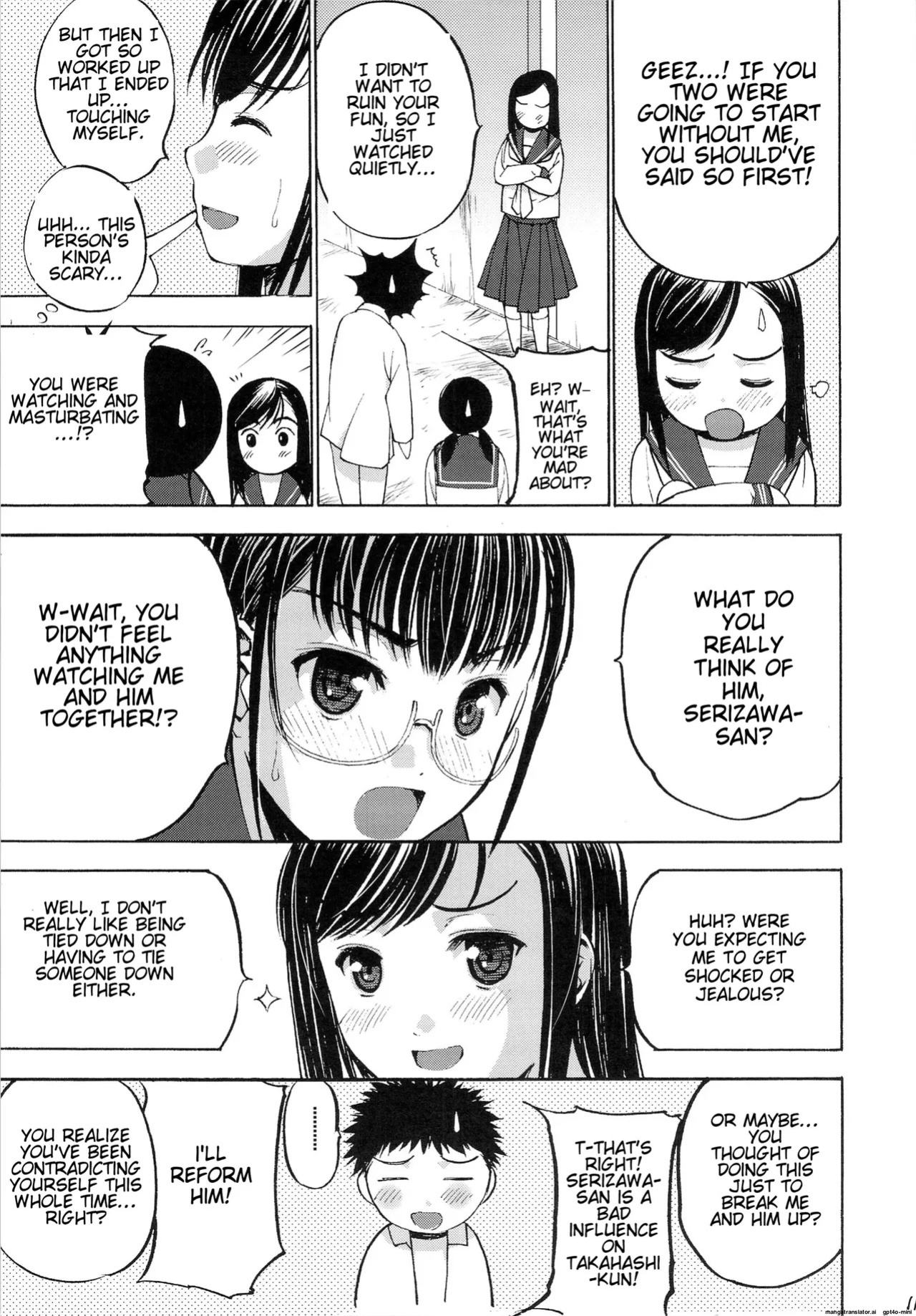 (C84) [Secret Dmain] Un etudiant de la fille V [English]