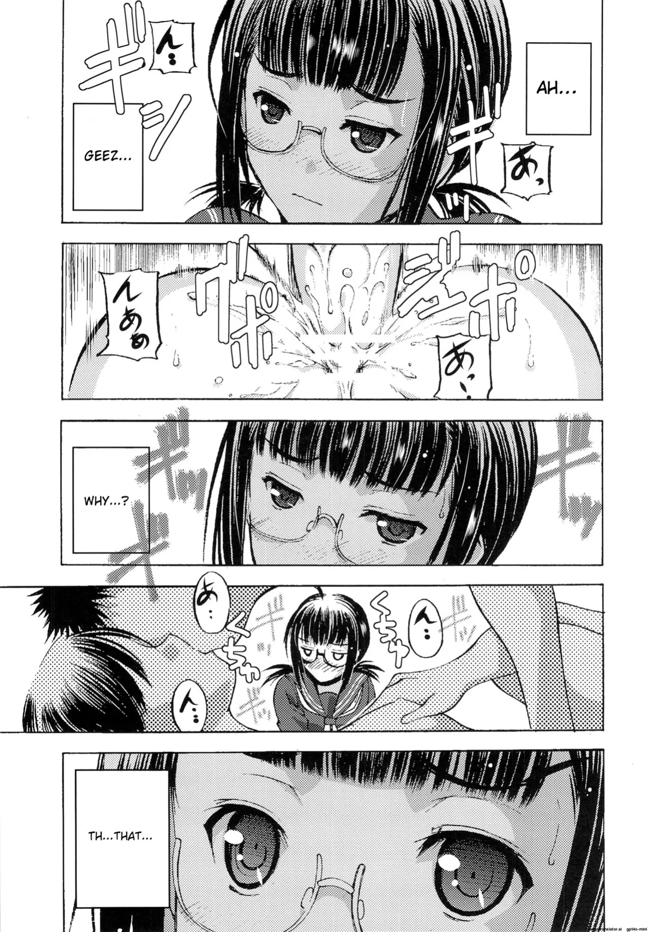 [Secret Dmain] Houkago XXX [English]