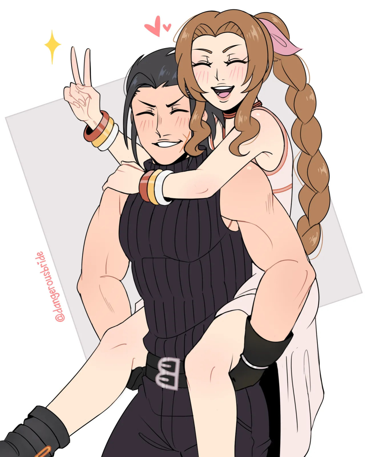 [DangerousBride] Final Fantasy VII