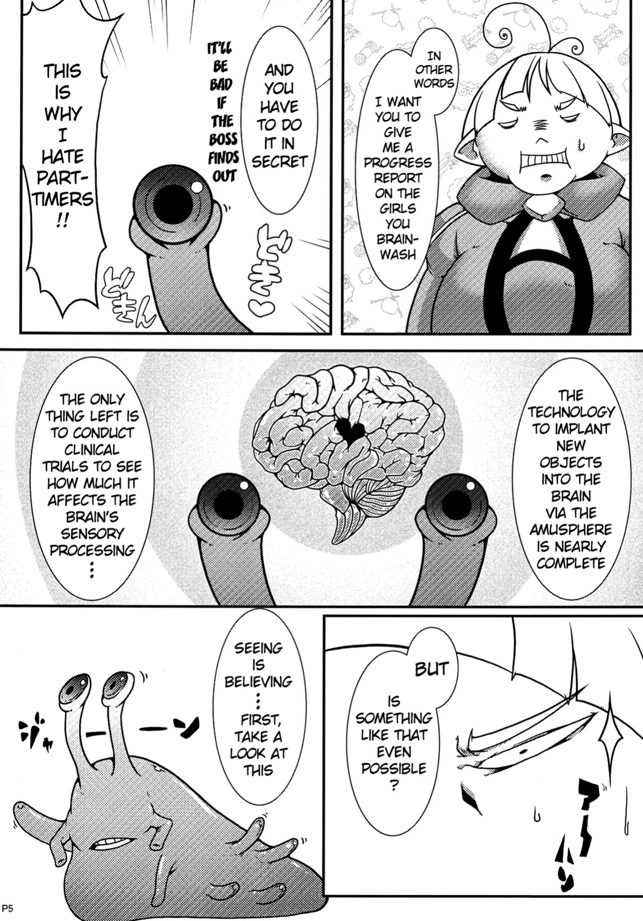 [Gantai Critical (BeLu)] MCG - Mind Control Girl (Sword Art Online) [English] [Digital]
