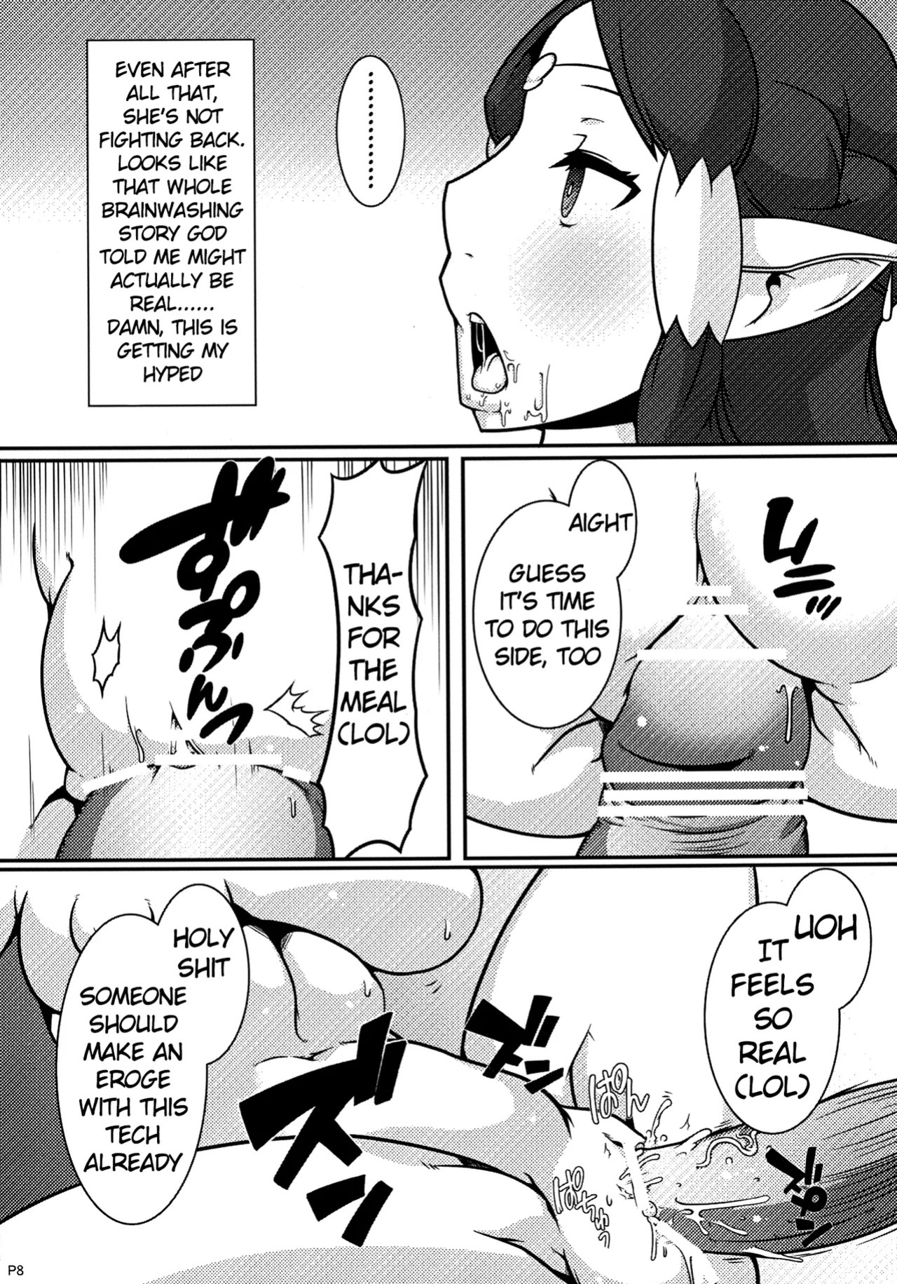 [Gantai Critical (BeLu)] MCG - Mind Control Girl (Sword Art Online) [English] [Digital]