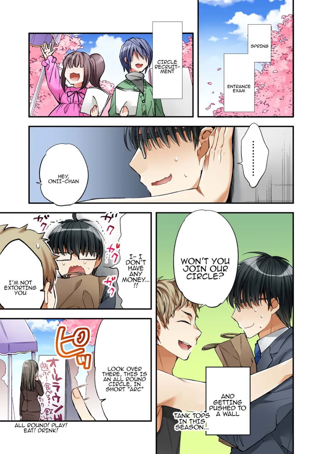 [Minamino Hazuki] Fuuzokujou to Boku no Karada ga Irekawatta node Sex Shite mita 1 | My body was swapped with a prostitute's, so I tried having sex 1 [Tenuous Scans]