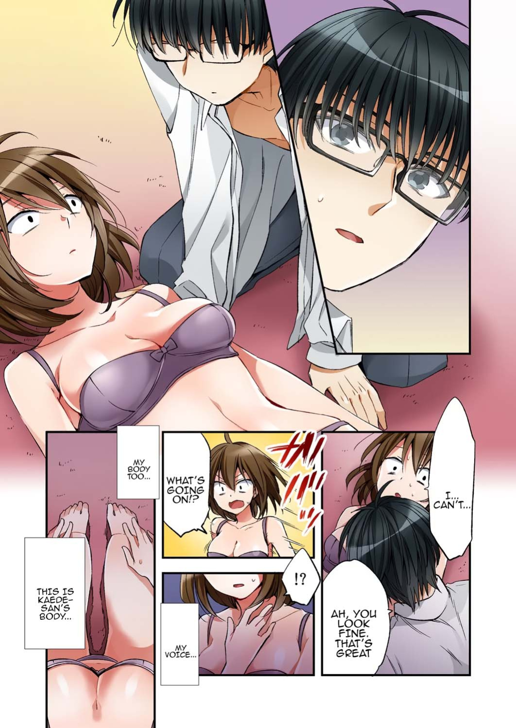 [Minamino Hazuki] Fuuzokujou to Boku no Karada ga Irekawatta node Sex Shite mita 1 | My body was swapped with a prostitute's, so I tried having sex 1 [Tenuous Scans]