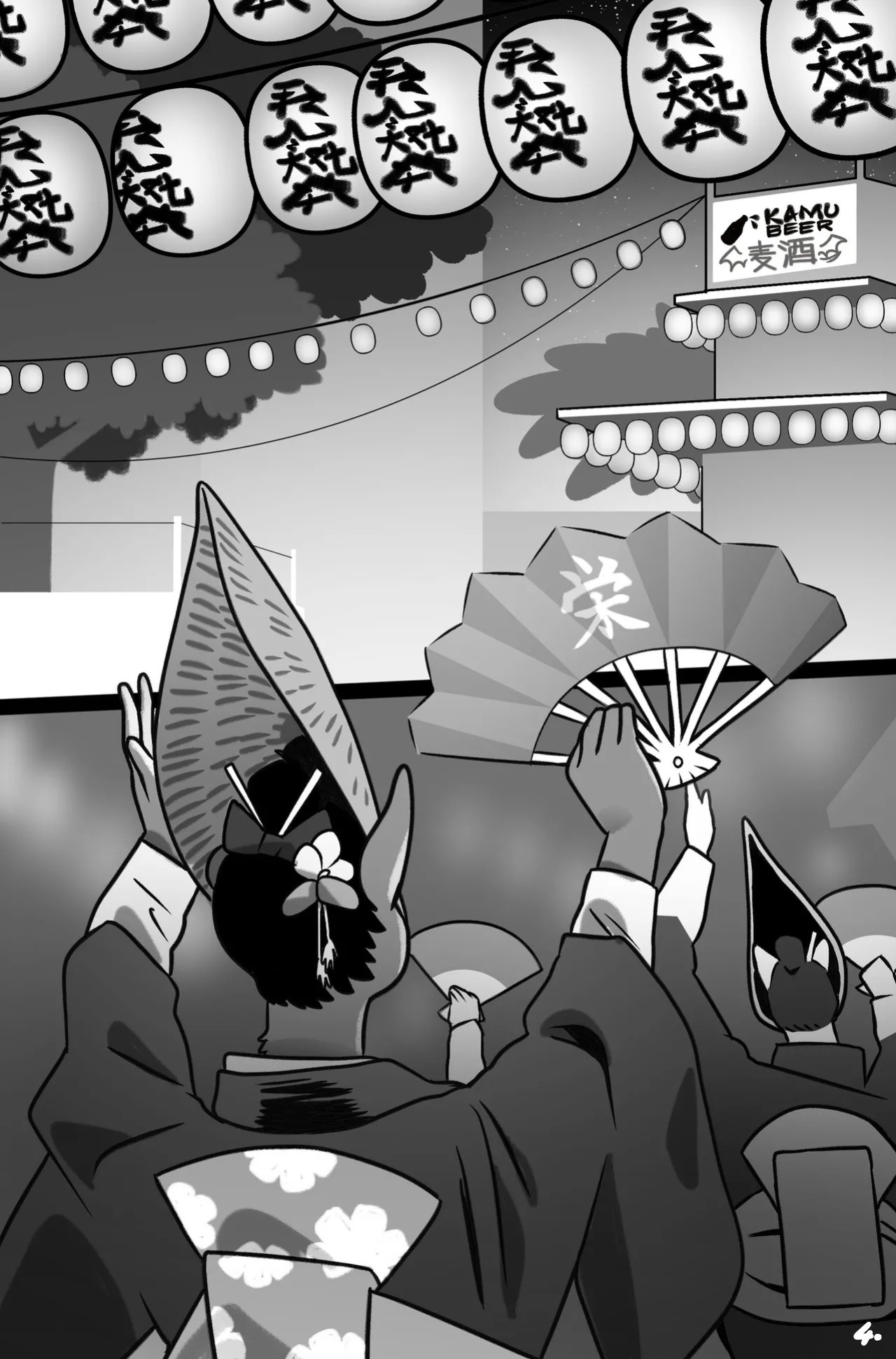 [KamuDragon] BOSSMAN IN JAPAN! (WIP)