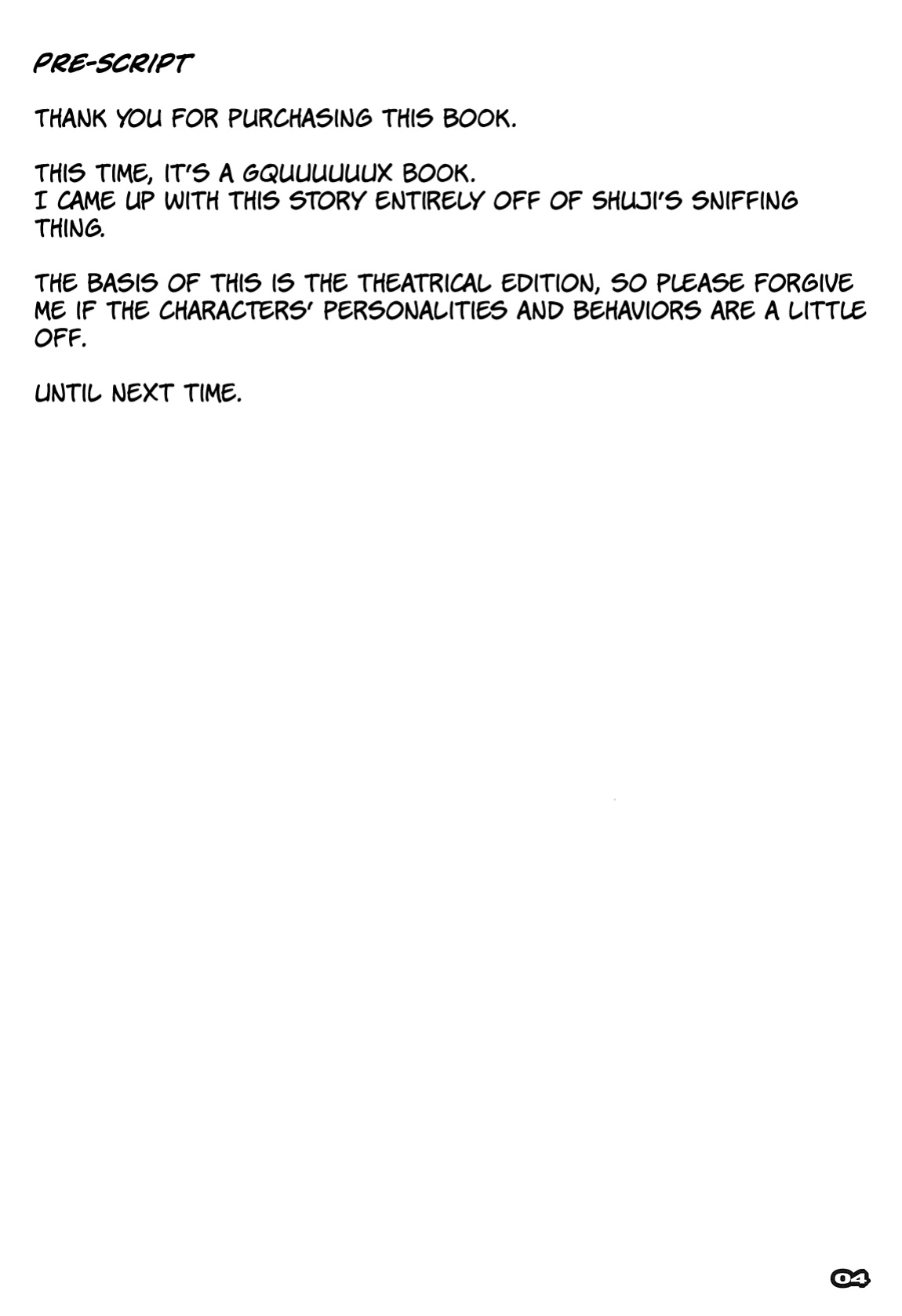 [Ryu-Seki-Do (Nagare Hyo-go)] M.O.V - Most Odor Vaginal (Mobile Suit Gundam GQuuuuuuX) [English] [The People With No Name]