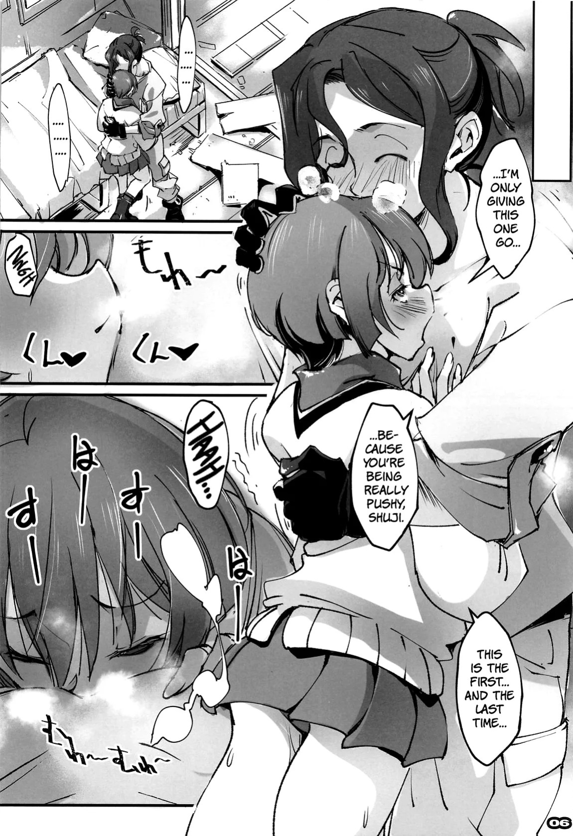 [Ryu-Seki-Do (Nagare Hyo-go)] M.O.V - Most Odor Vaginal (Mobile Suit Gundam GQuuuuuuX) [English] [The People With No Name]