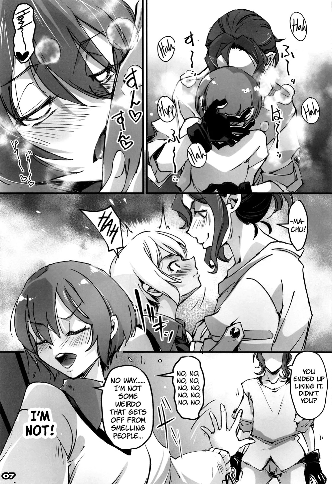 [Ryu-Seki-Do (Nagare Hyo-go)] M.O.V - Most Odor Vaginal (Mobile Suit Gundam GQuuuuuuX) [English] [The People With No Name]
