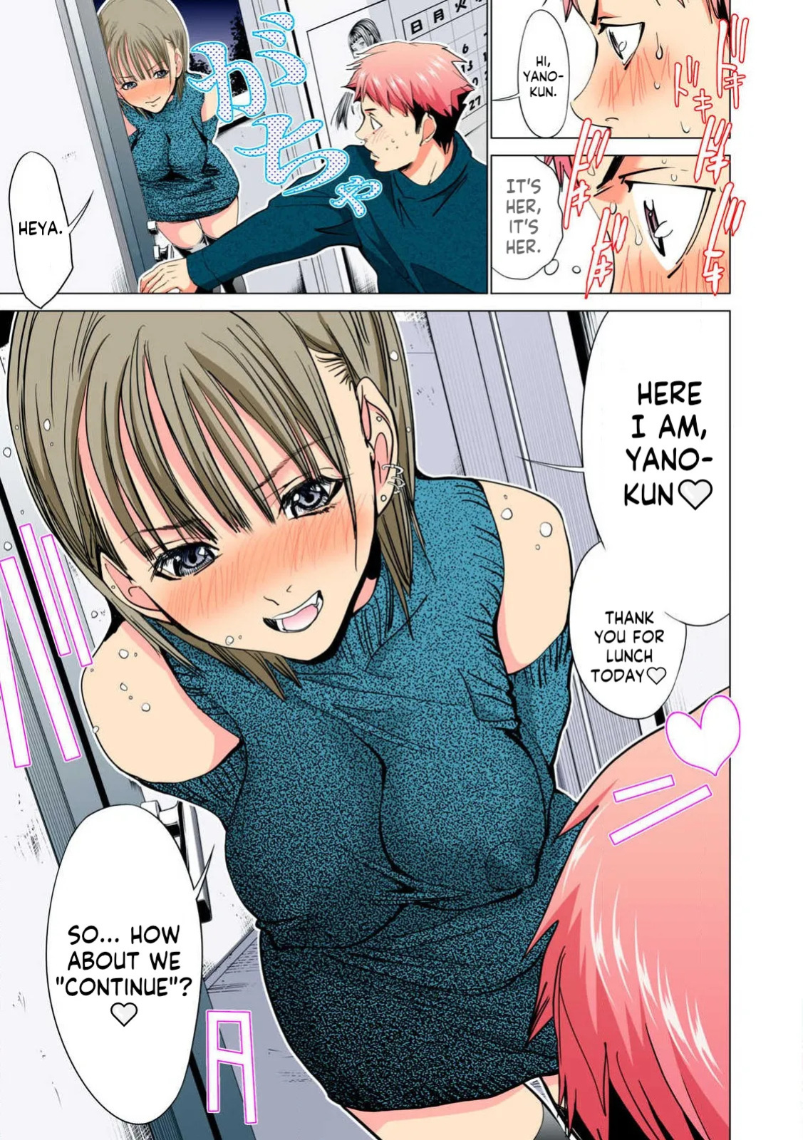 [MAYA MIYAZAKI] SYNONYM CHAPTER 9