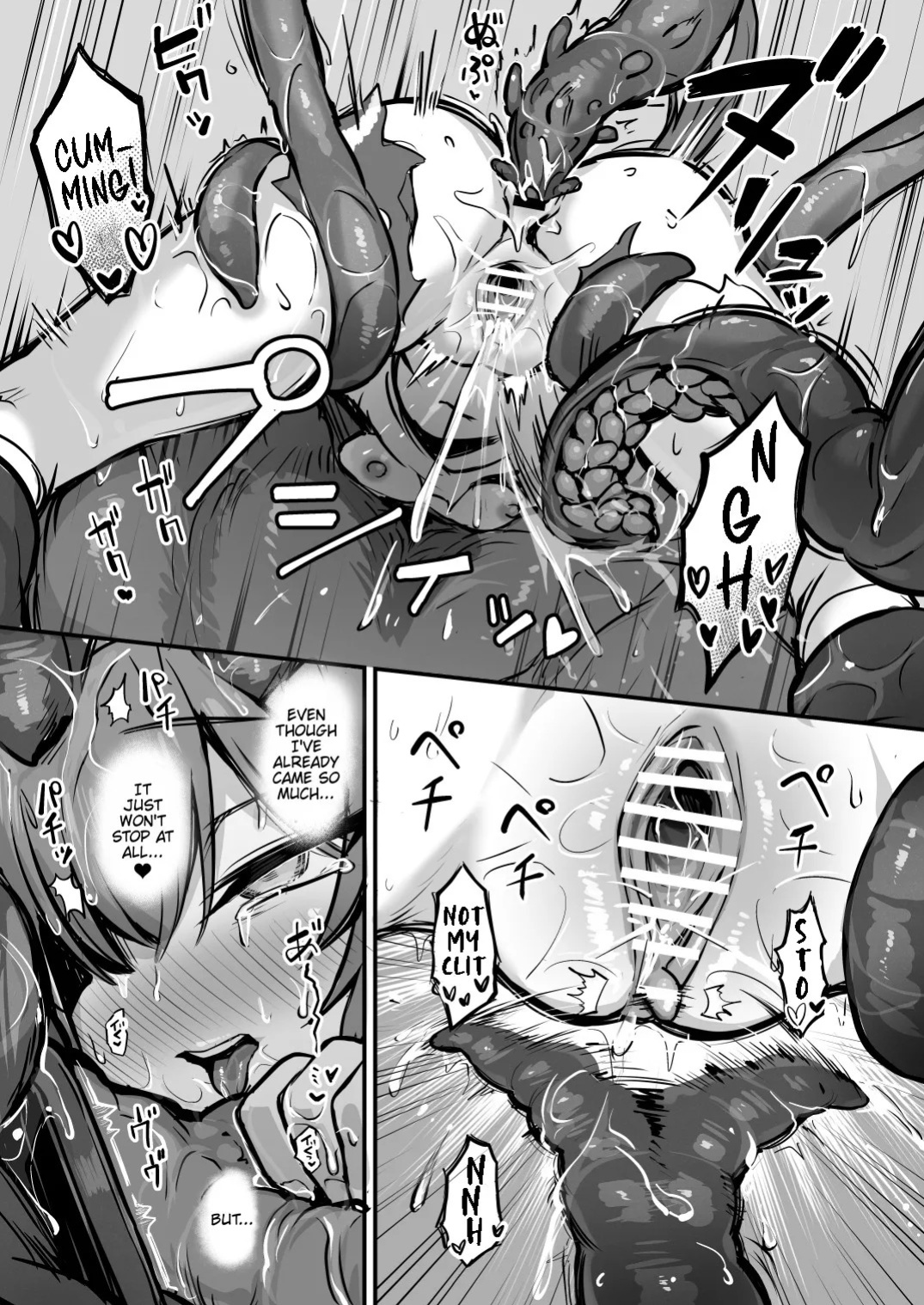 [Naminori Navy (ebinavy)] Mari Shokushu Ochi II | Mari's Fall to Tentacles II [Rakka] (Blue Archive) [English] [C&C Scans] [Digital]