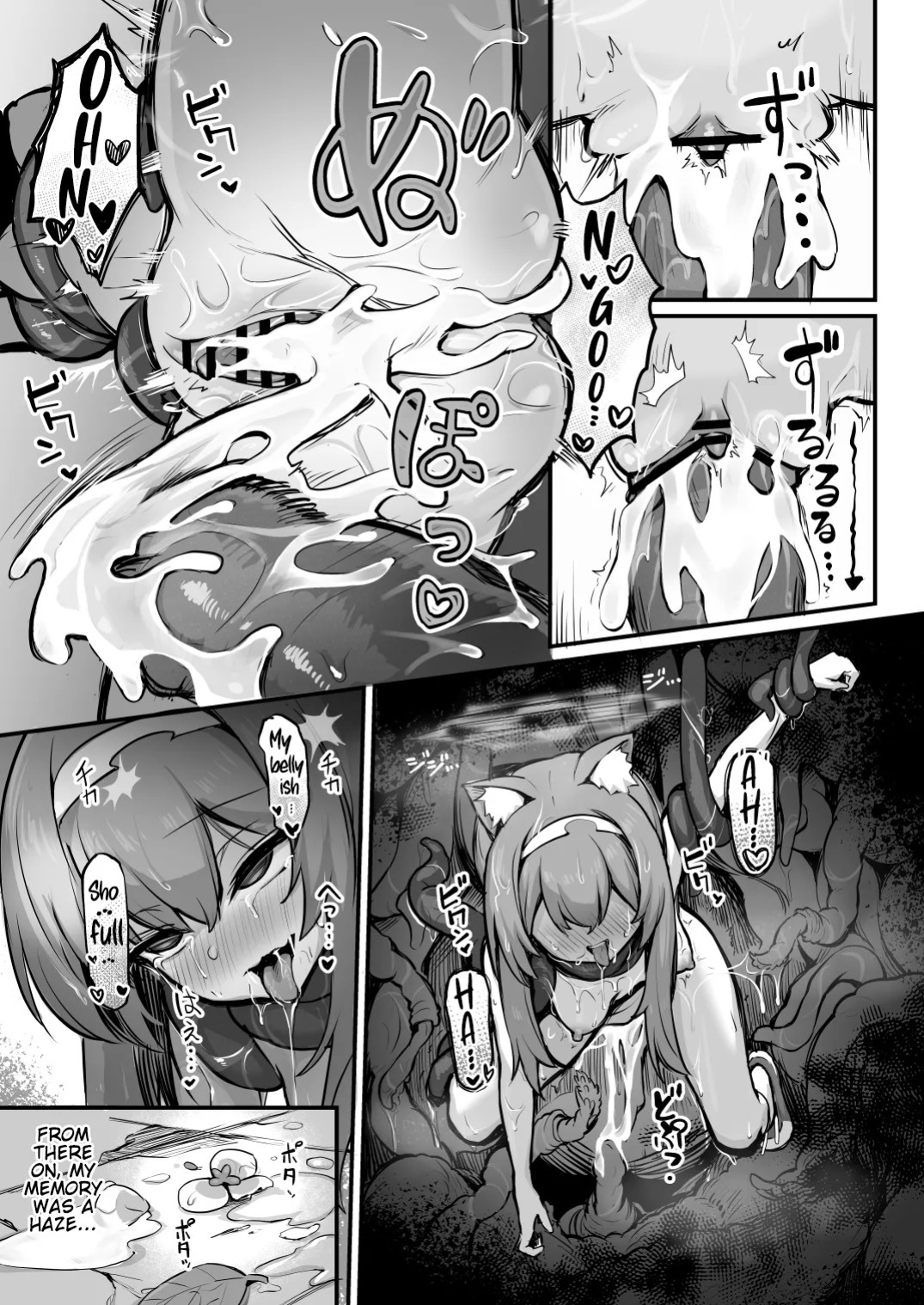 [Naminori Navy (ebinavy)] Mari Shokushu Ochi II | Mari's Fall to Tentacles II [Rakka] (Blue Archive) [English] [C&C Scans] [Digital]