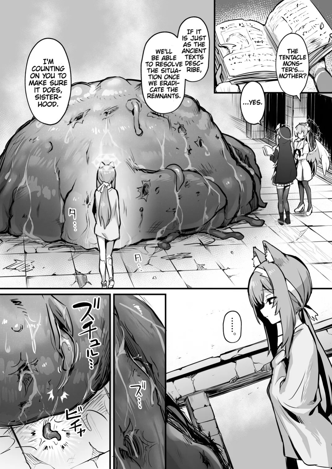 [Naminori Navy (ebinavy)] Mari Shokushu Ochi II | Mari's Fall to Tentacles II [Rakka] (Blue Archive) [English] [C&C Scans] [Digital]