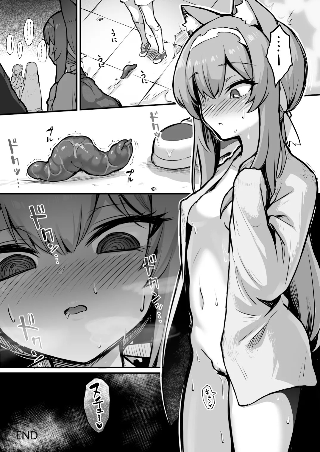 [Naminori Navy (ebinavy)] Mari Shokushu Ochi II | Mari's Fall to Tentacles II [Rakka] (Blue Archive) [English] [C&C Scans] [Digital]