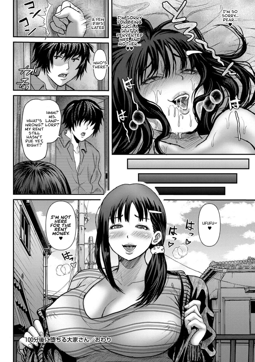 [Enpuro] 100-fun-go Ochiru Ooya-san | A Landlord That Will Fall Into Depravity Within 100 Minutes (Kyonyu Hatsujo Toransu) [English] [DeppoTL] [Digital]