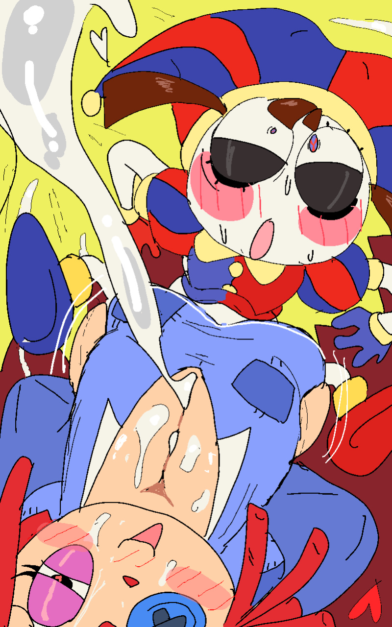 [Wiz] The Amazing Digital Circus