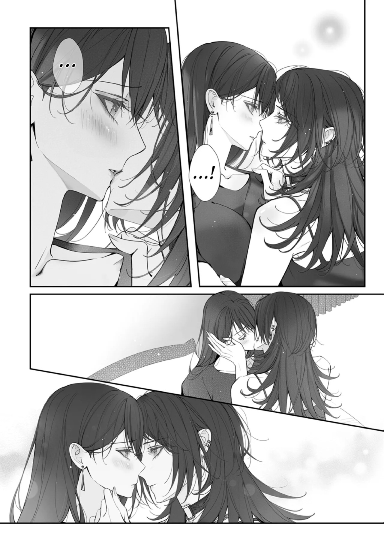 [Kourui] Neverleft (BanG Dream! It's MyGO!!!!!) [English]