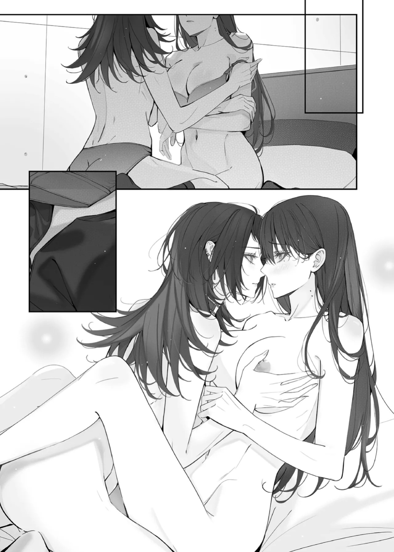 [Kourui] Neverleft (BanG Dream! It's MyGO!!!!!) [English]