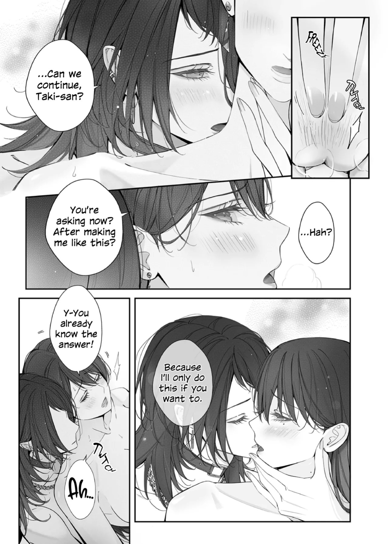 [Kourui] Neverleft (BanG Dream! It's MyGO!!!!!) [English]