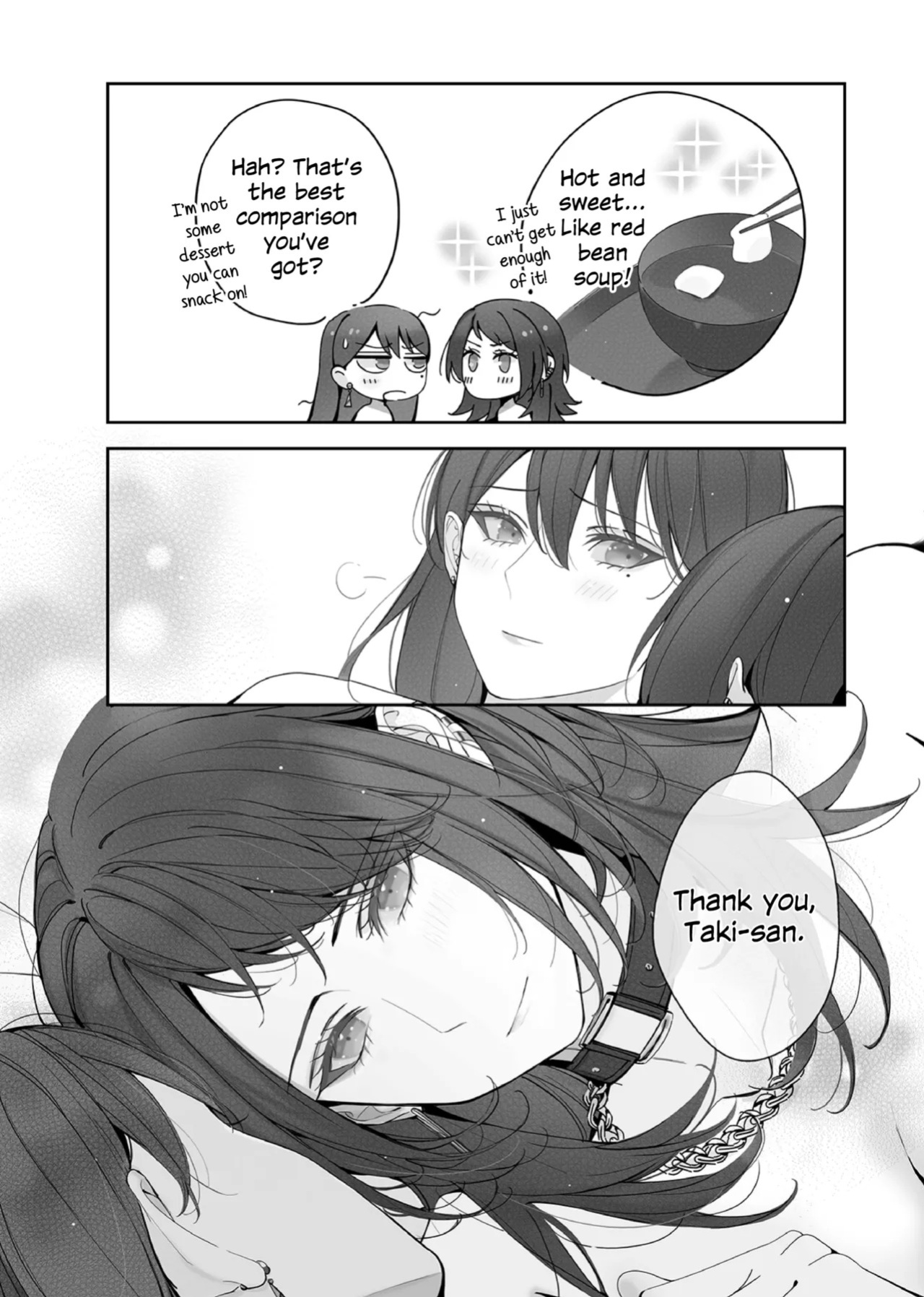[Kourui] Neverleft (BanG Dream! It's MyGO!!!!!) [English]