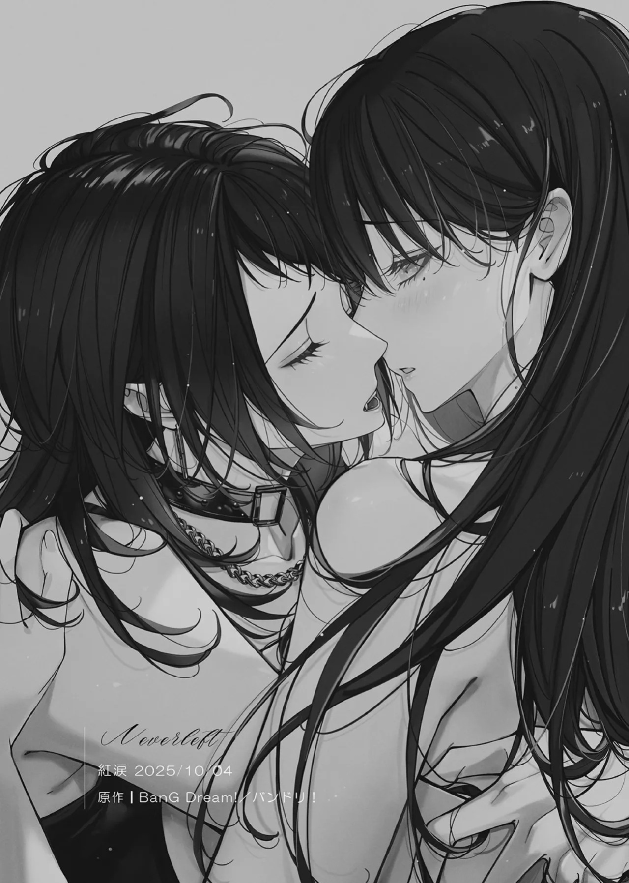 [Kourui] Neverleft (BanG Dream! It's MyGO!!!!!) [English]