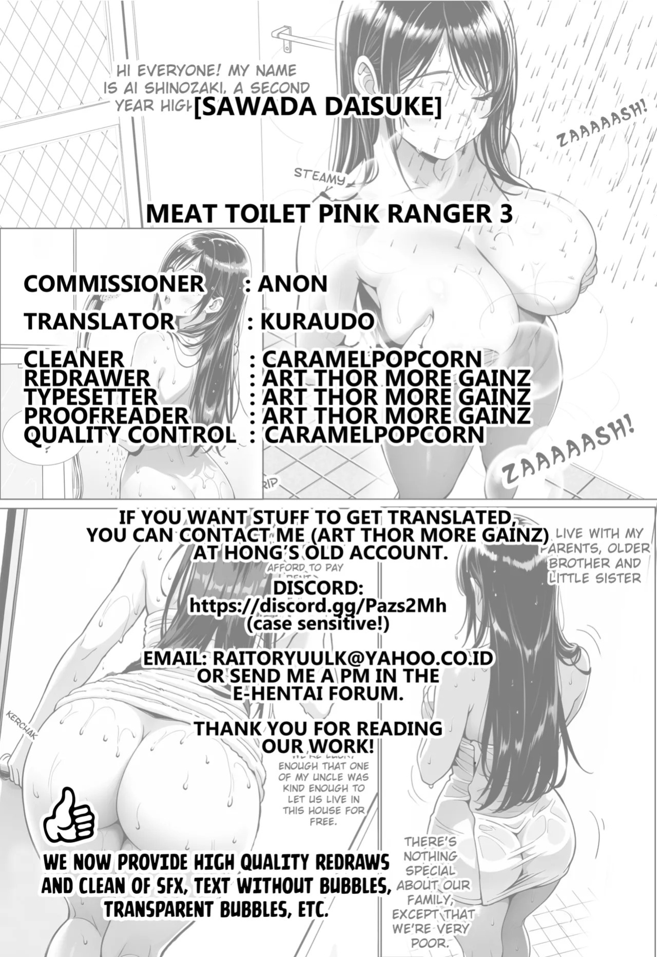 [Sawada Daisuke] The Meat Toilet Pink Ranger 3 [English] [Kuraudo]