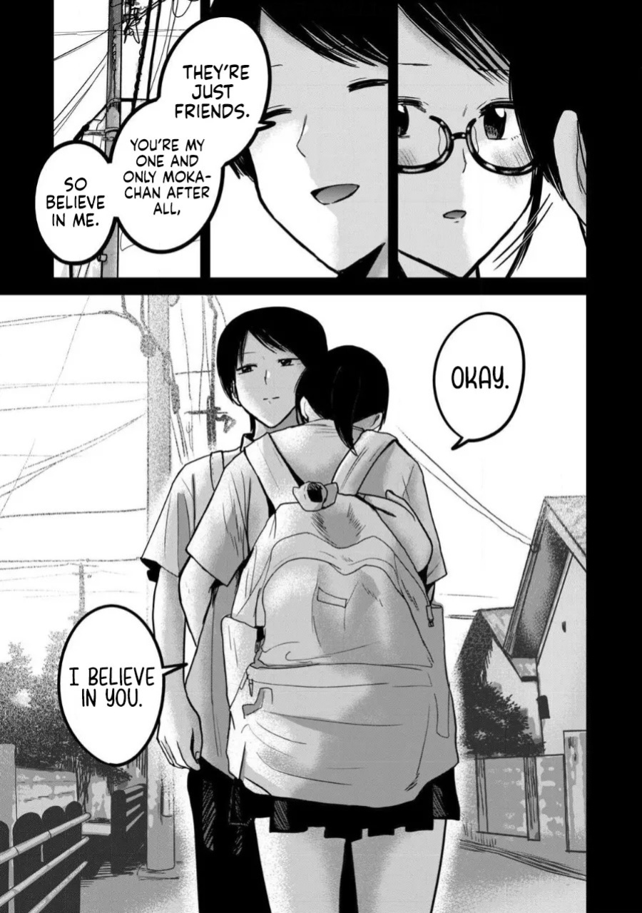 [Nakaura Tomoki] Ueno-kun wa Kaihatsu-zumi Dai 49 wa | Ueno-kun Has Been Developed Chapter 49 [English]