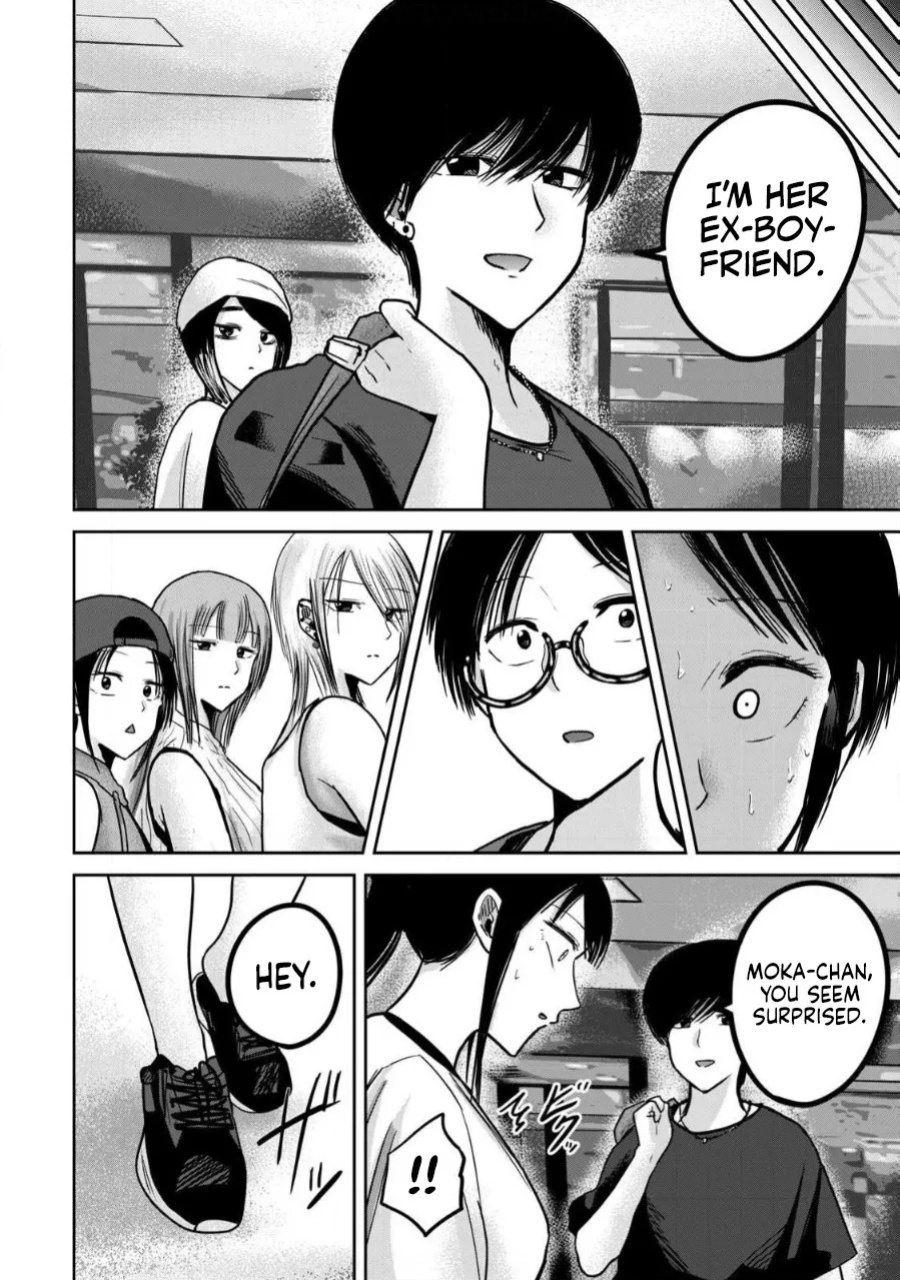 [Nakaura Tomoki] Ueno-kun wa Kaihatsu-zumi Dai 49 wa | Ueno-kun Has Been Developed Chapter 49 [English]