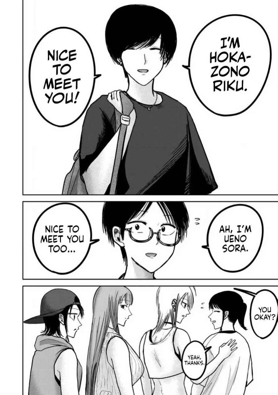 [Nakaura Tomoki] Ueno-kun wa Kaihatsu-zumi Dai 49 wa | Ueno-kun Has Been Developed Chapter 49 [English]