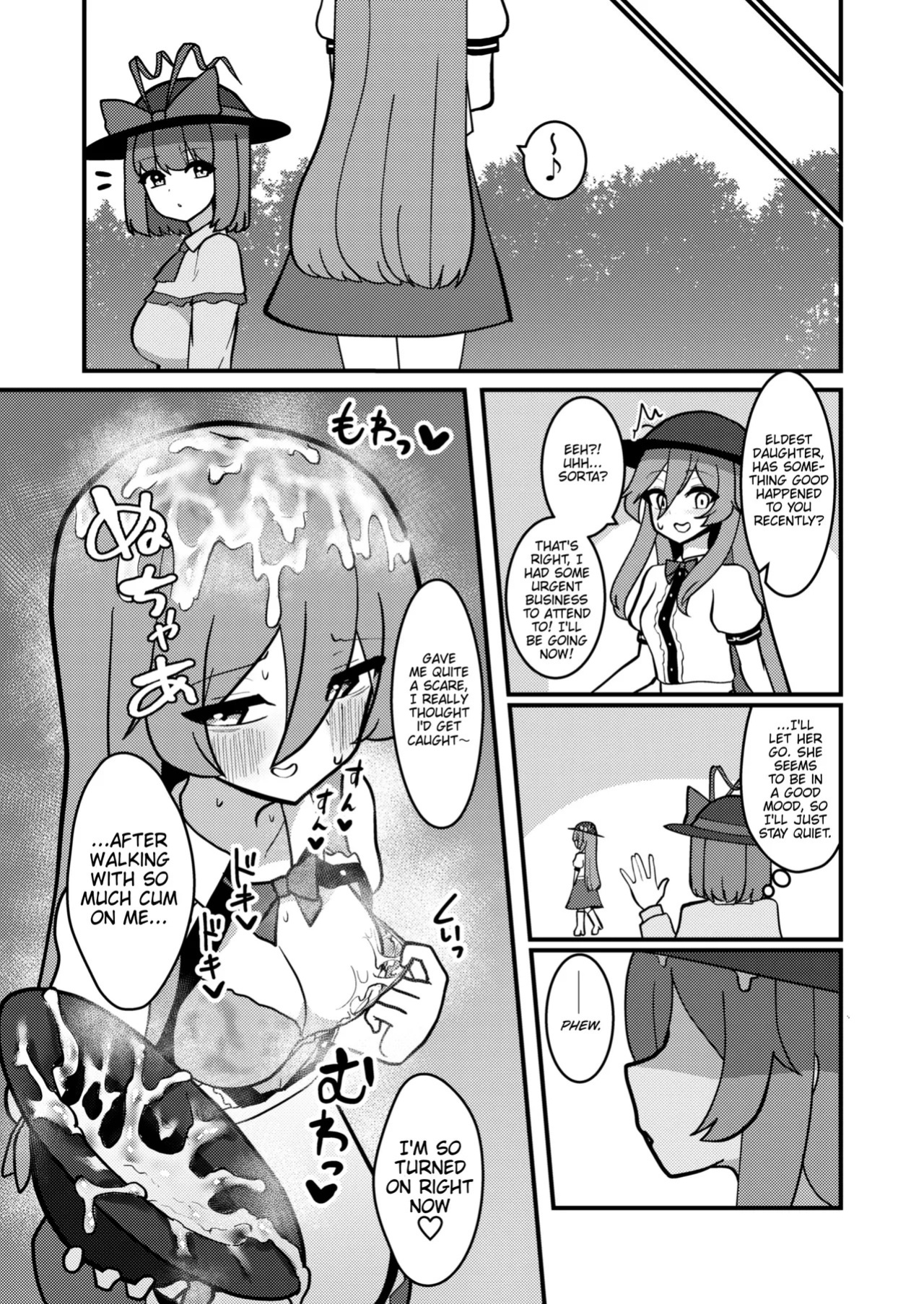 [Enumgata (Zack)] Tenshi-chan wa Semen Play ga Suki | Tenshi-chan Really Loves Semen Play (Touhou Project) [English] [Thighs] [Digital]