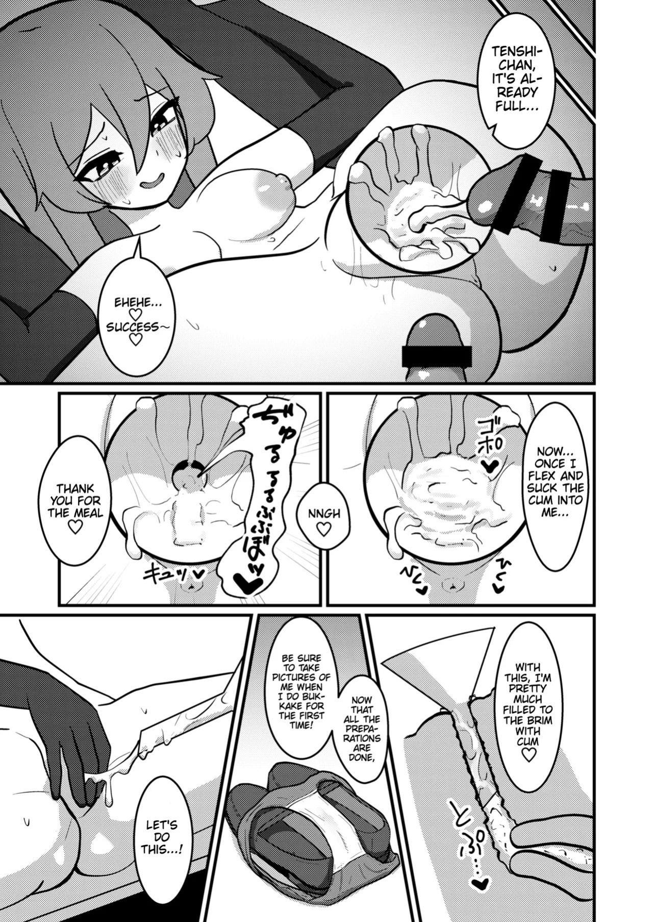 [Enumgata (Zack)] Tenshi-chan wa Semen Play ga Suki | Tenshi-chan Really Loves Semen Play (Touhou Project) [English] [Thighs] [Digital]