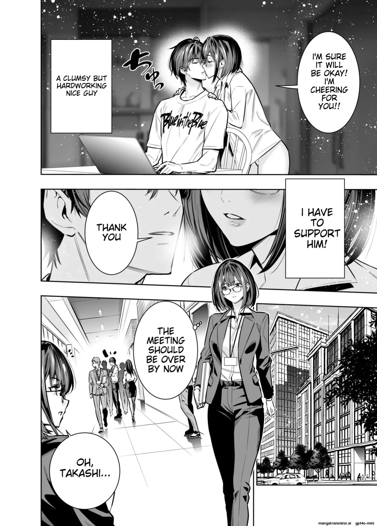 [Urapon (Hibipon)] It was supposed to be for my boyfriend, but my boss ended up stealing me instead