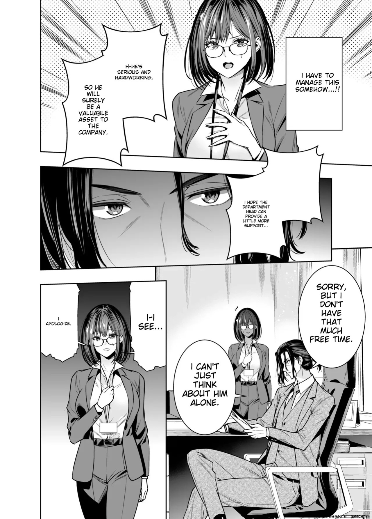 [Urapon (Hibipon)] It was supposed to be for my boyfriend, but my boss ended up stealing me instead