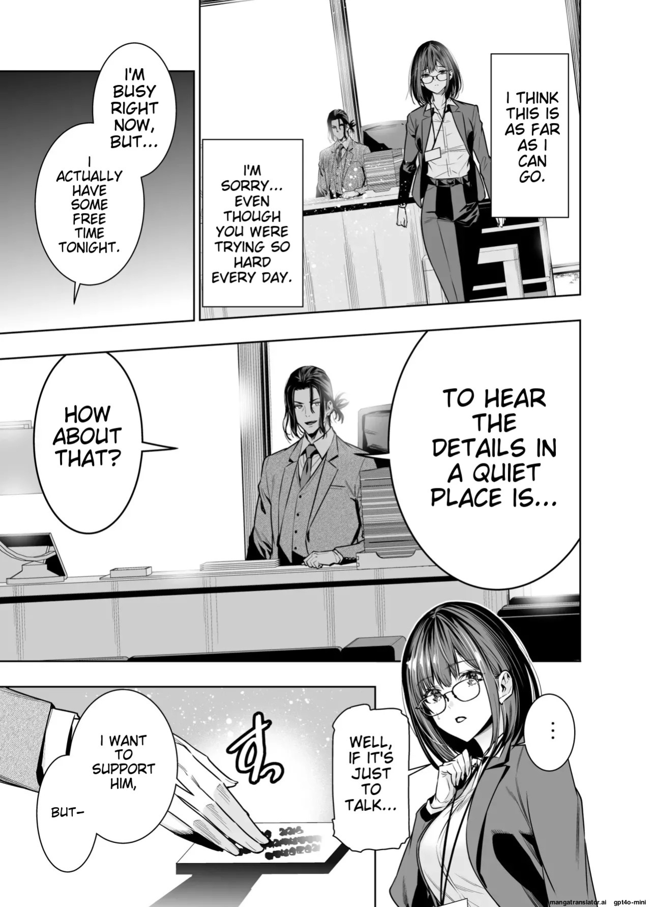 [Urapon (Hibipon)] It was supposed to be for my boyfriend, but my boss ended up stealing me instead