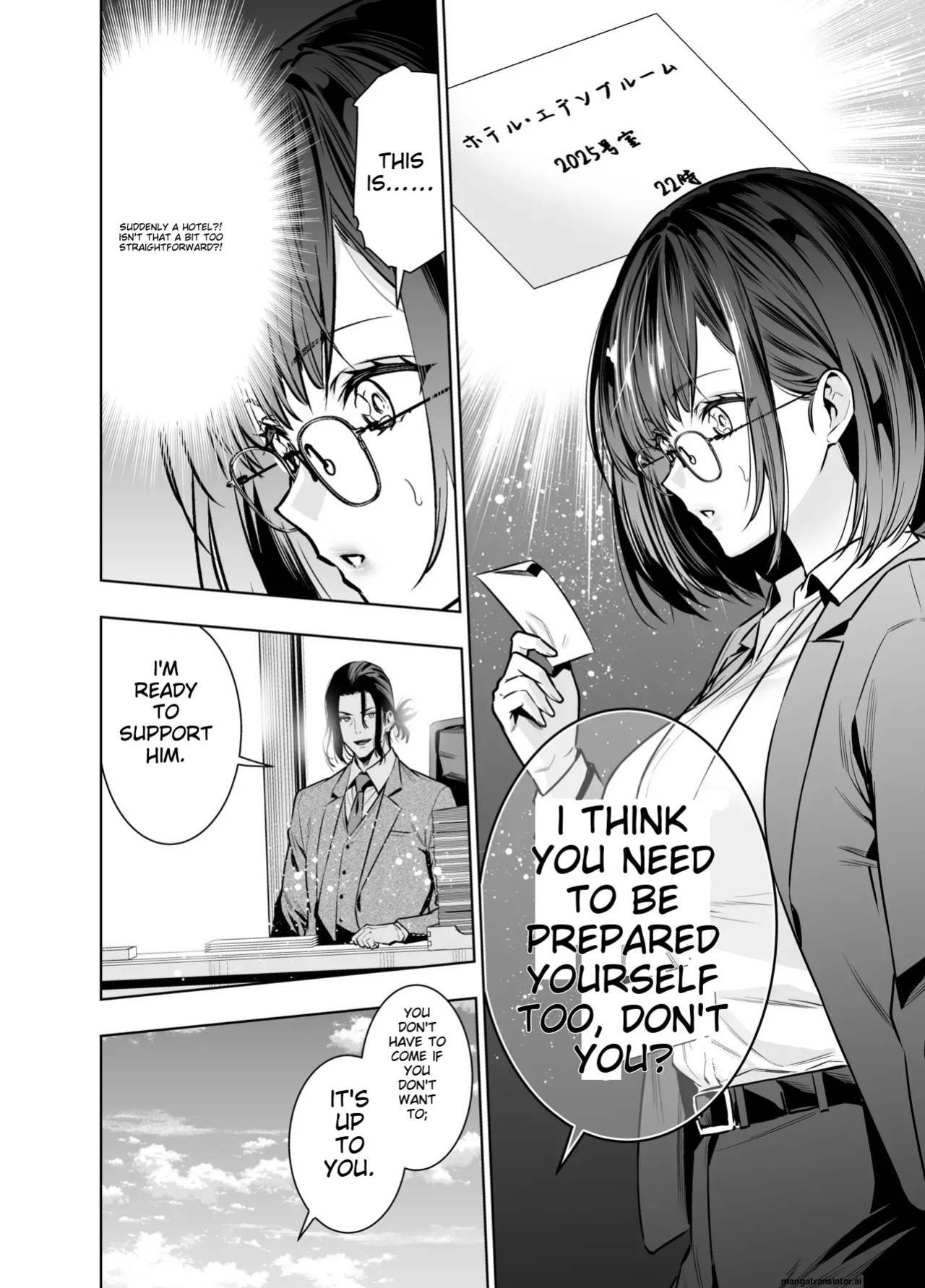 [Urapon (Hibipon)] It was supposed to be for my boyfriend, but my boss ended up stealing me instead