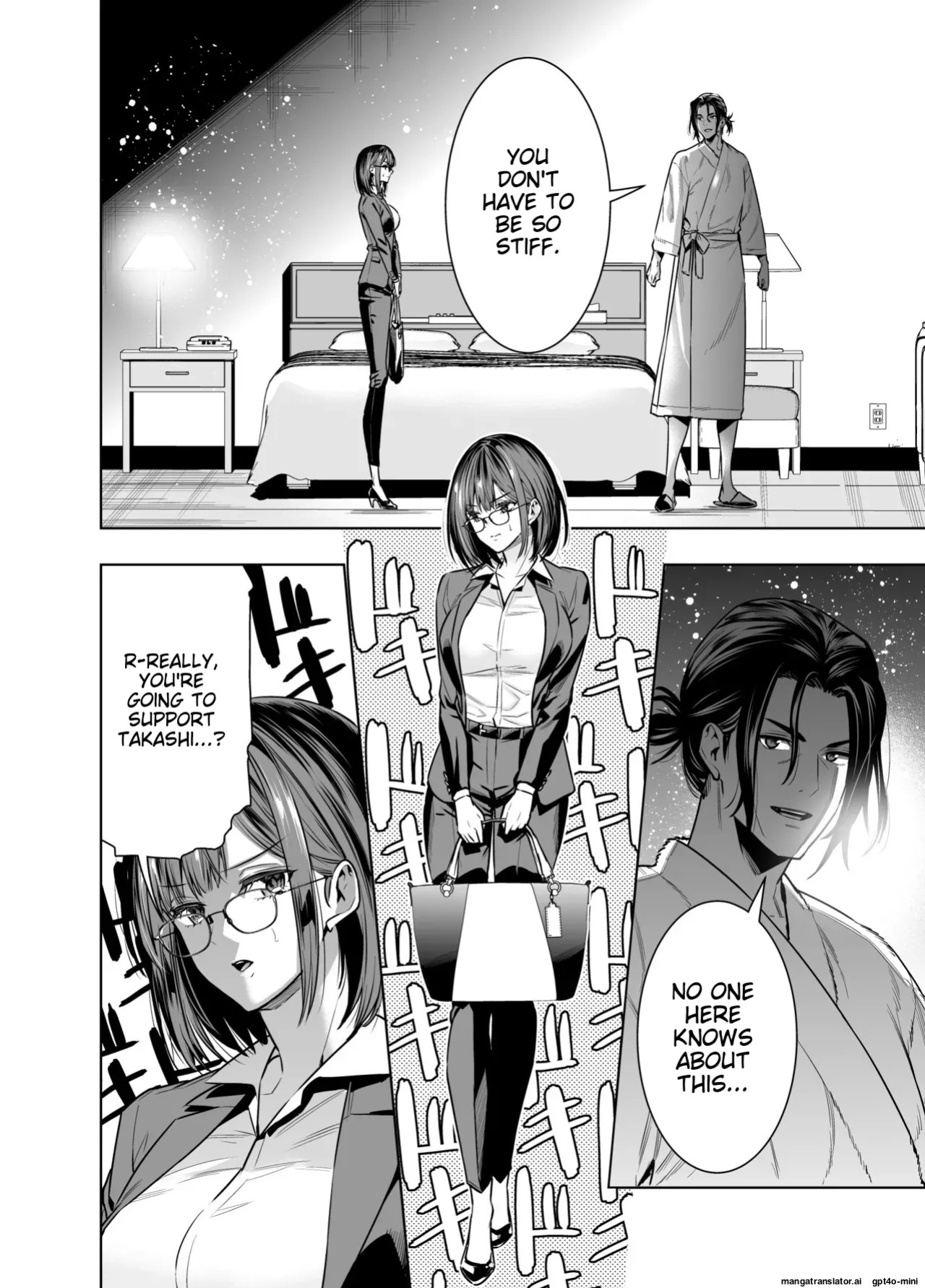 [Urapon (Hibipon)] It was supposed to be for my boyfriend, but my boss ended up stealing me instead